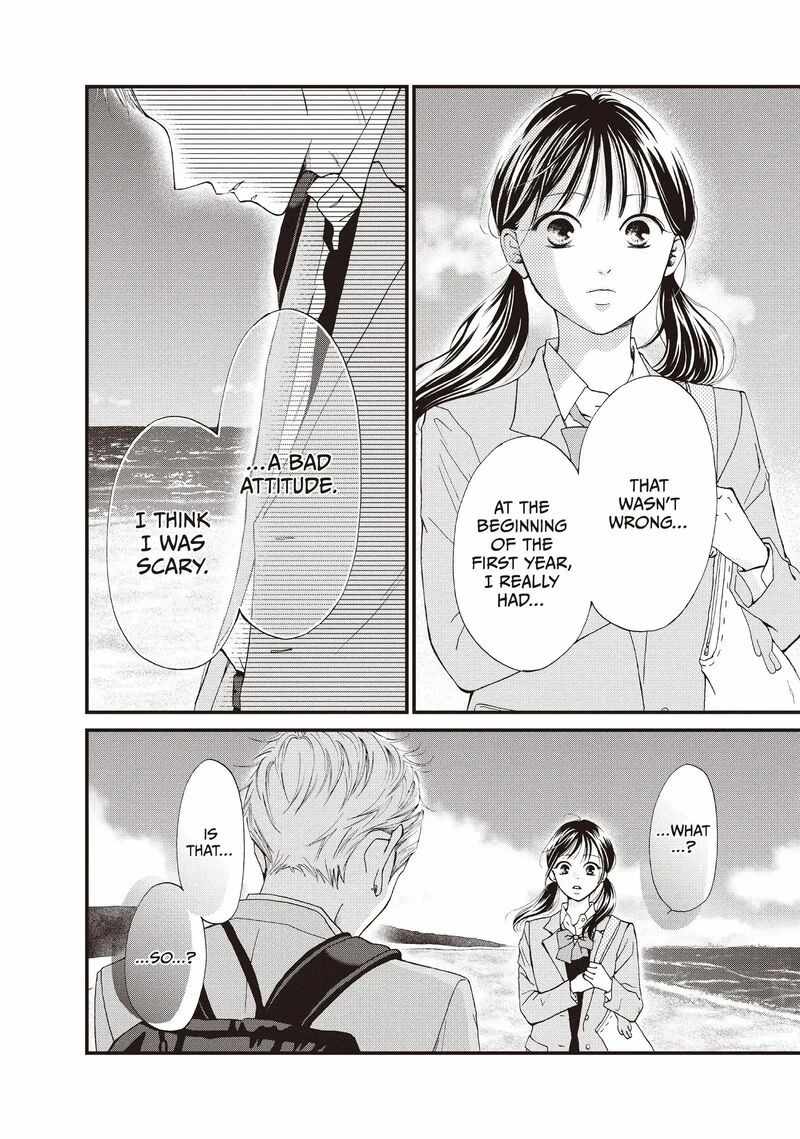 Yamaguchi Kun Wa Warukunai Chapter 42 Page 20