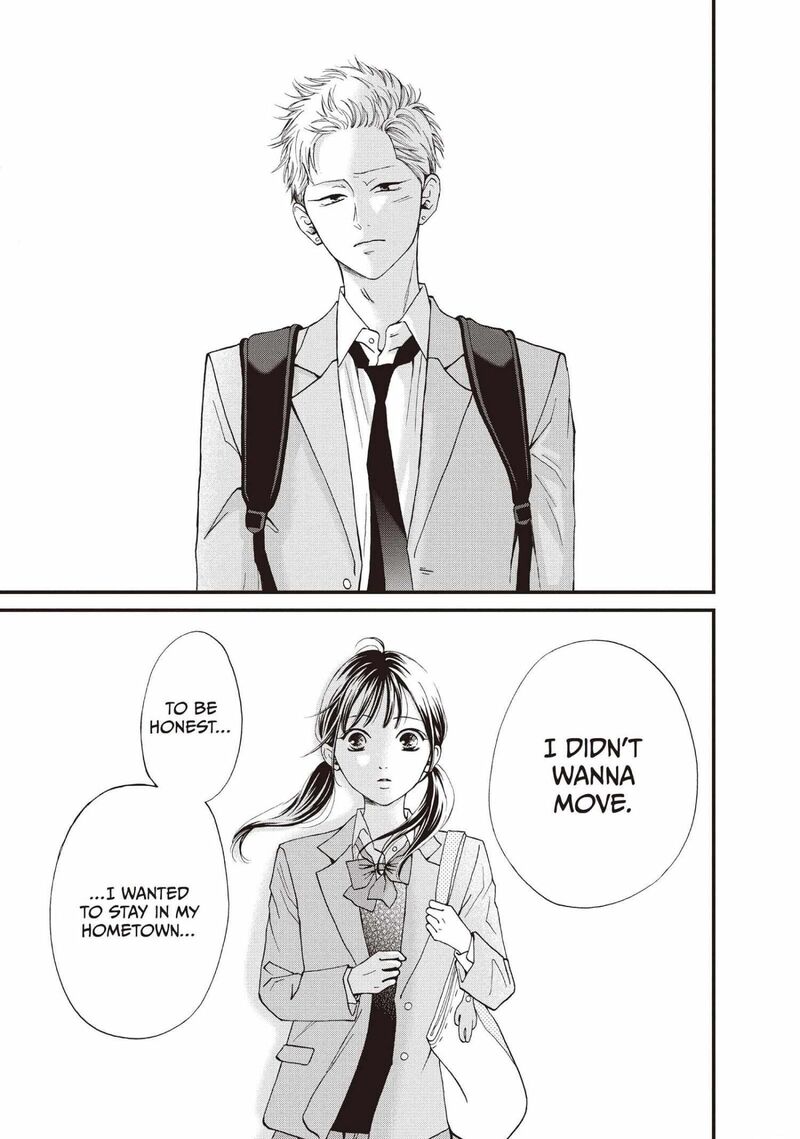 Yamaguchi Kun Wa Warukunai Chapter 42 Page 21