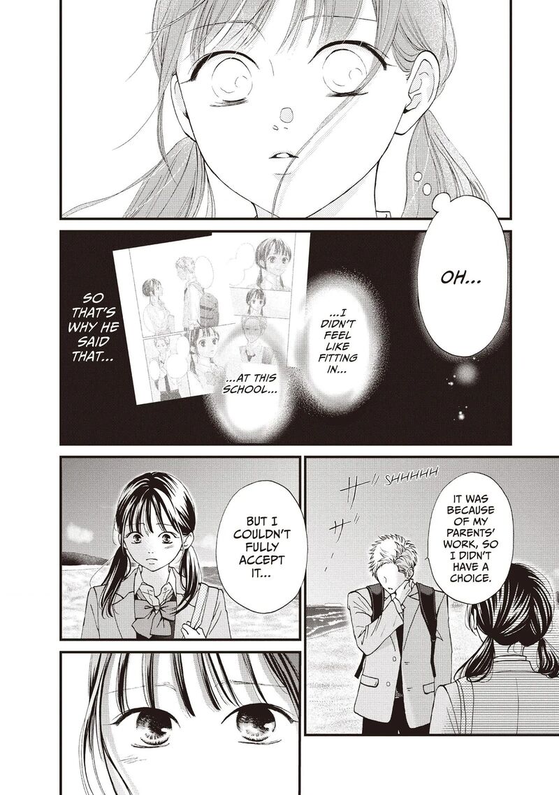 Yamaguchi Kun Wa Warukunai Chapter 42 Page 22