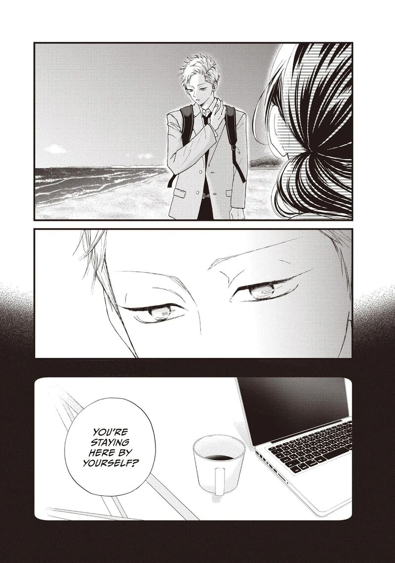 Yamaguchi Kun Wa Warukunai Chapter 42 Page 23