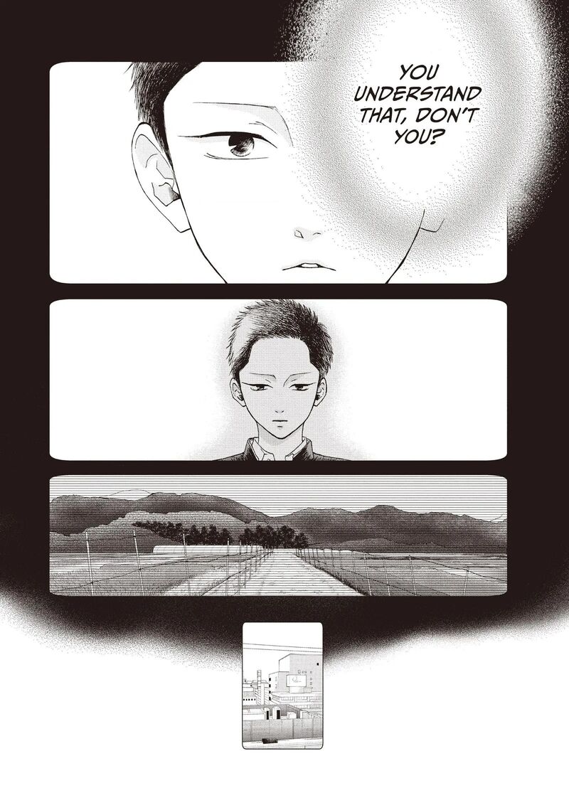 Yamaguchi Kun Wa Warukunai Chapter 42 Page 25