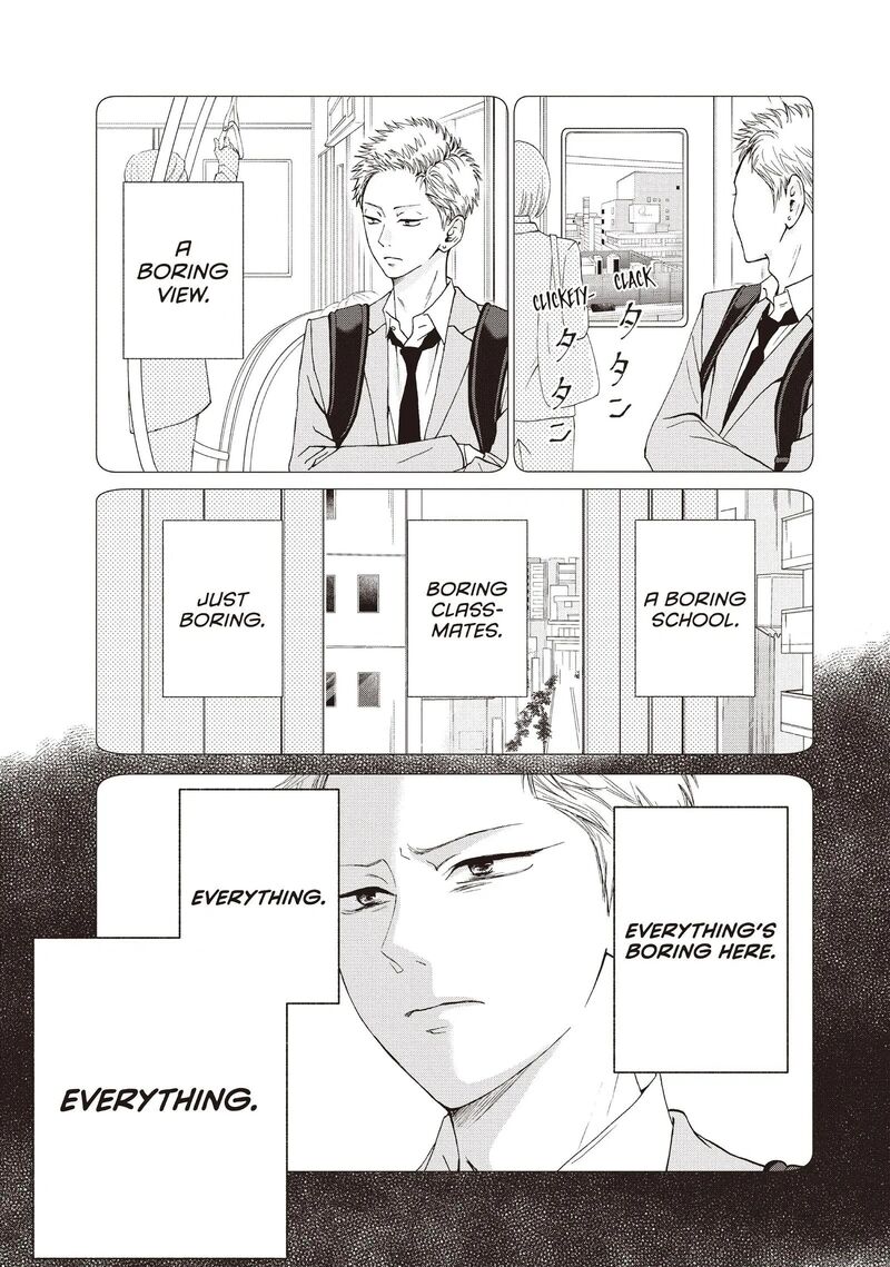 Yamaguchi Kun Wa Warukunai Chapter 42 Page 26