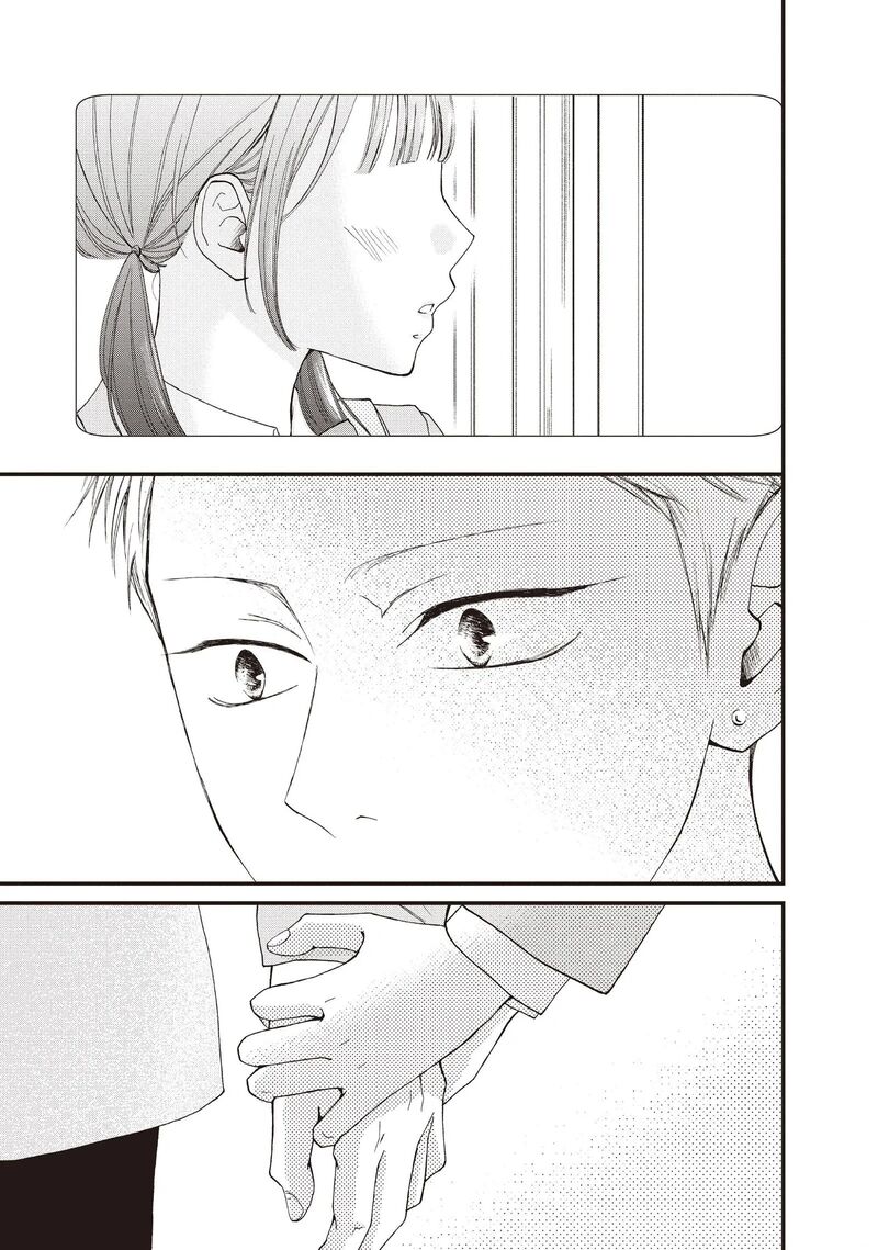 Yamaguchi Kun Wa Warukunai Chapter 42 Page 27