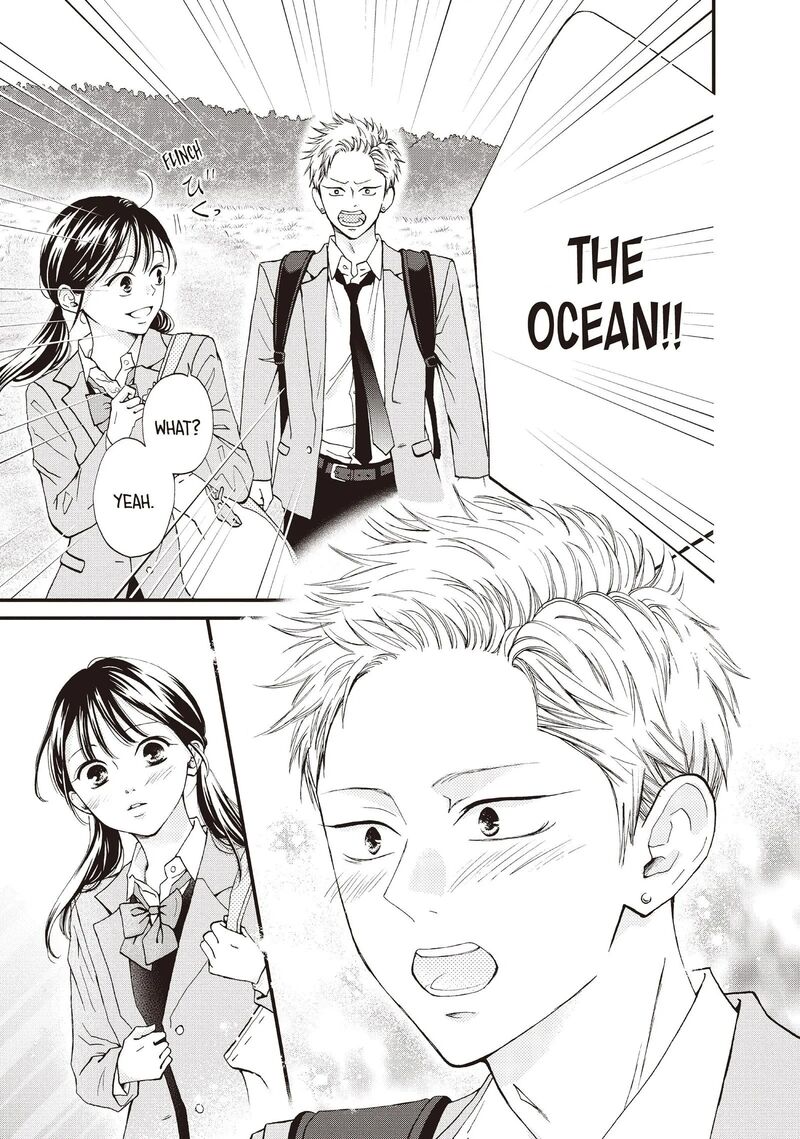 Yamaguchi Kun Wa Warukunai Chapter 42 Page 3