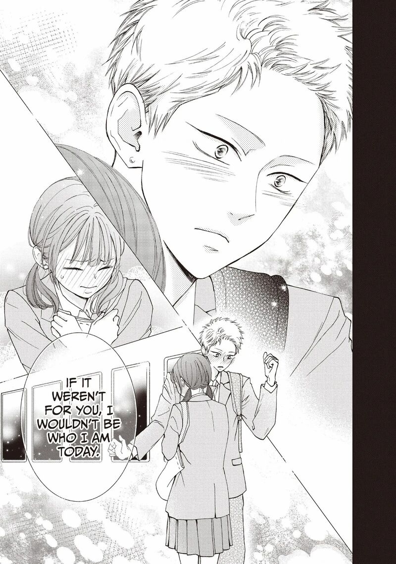 Yamaguchi Kun Wa Warukunai Chapter 42 Page 31