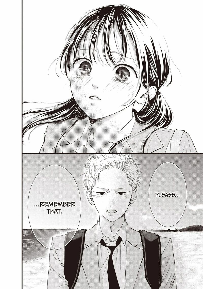 Yamaguchi Kun Wa Warukunai Chapter 42 Page 32