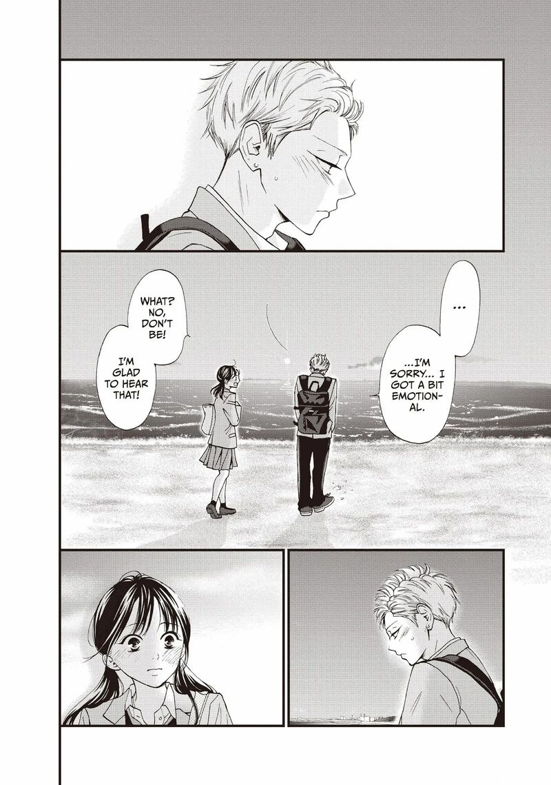 Yamaguchi Kun Wa Warukunai Chapter 42 Page 34