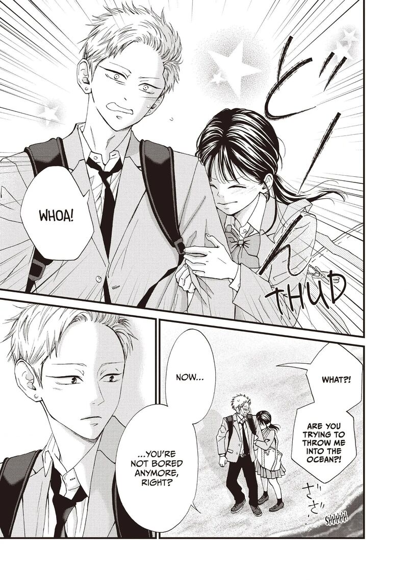 Yamaguchi Kun Wa Warukunai Chapter 42 Page 35