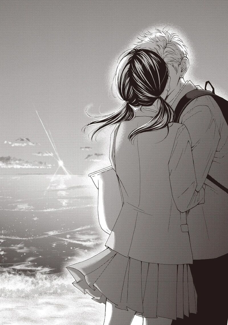 Yamaguchi Kun Wa Warukunai Chapter 42 Page 37