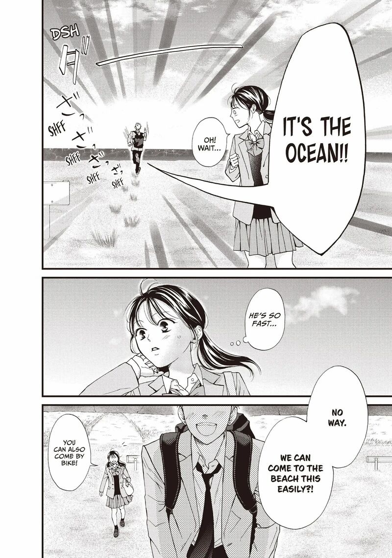 Yamaguchi Kun Wa Warukunai Chapter 42 Page 4