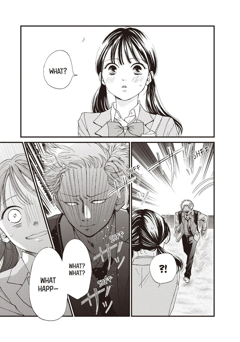 Yamaguchi Kun Wa Warukunai Chapter 42 Page 7