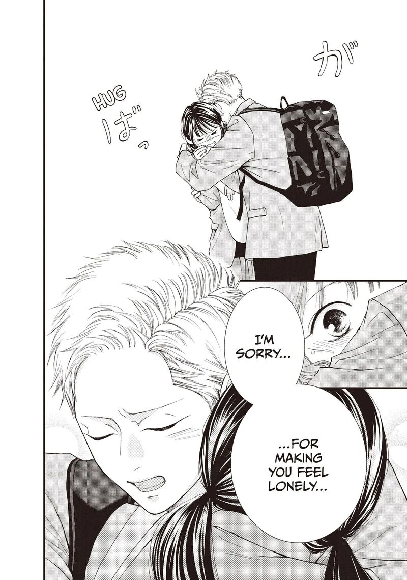 Yamaguchi Kun Wa Warukunai Chapter 42 Page 8