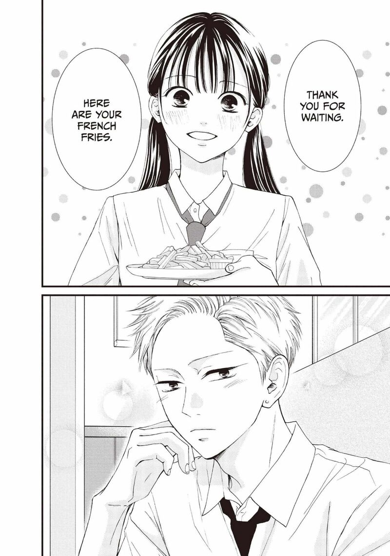 Yamaguchi Kun Wa Warukunai Chapter 43 Page 2