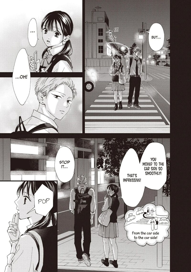 Yamaguchi Kun Wa Warukunai Chapter 43 Page 21