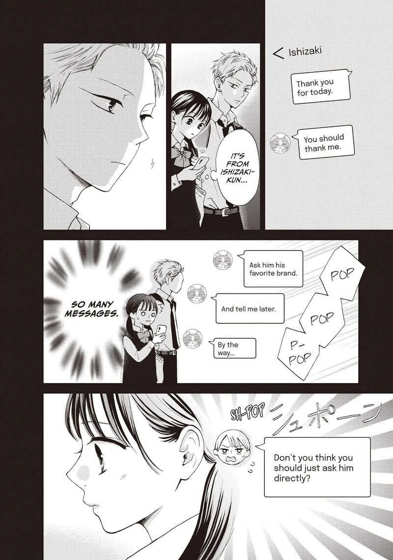 Yamaguchi Kun Wa Warukunai Chapter 43 Page 22