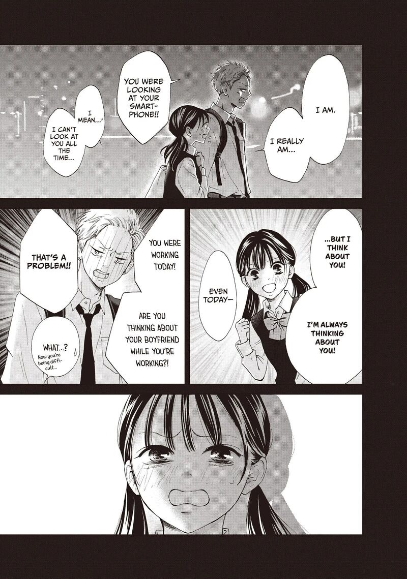 Yamaguchi Kun Wa Warukunai Chapter 43 Page 27