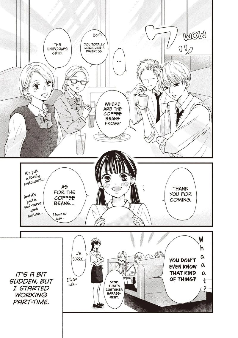 Yamaguchi Kun Wa Warukunai Chapter 43 Page 3