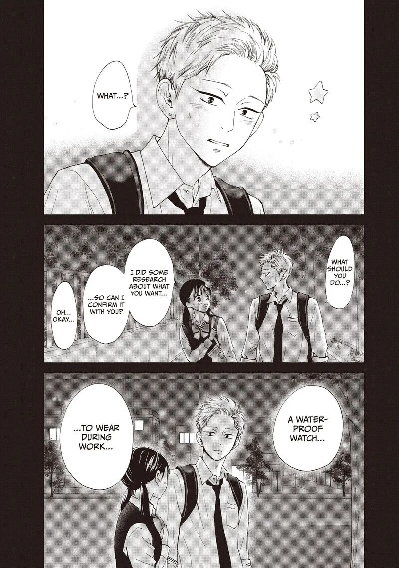 Yamaguchi Kun Wa Warukunai Chapter 43 Page 32