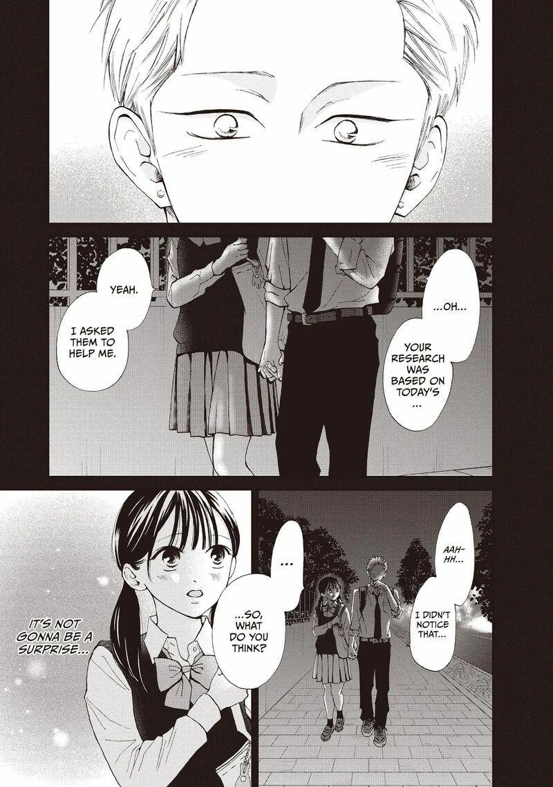 Yamaguchi Kun Wa Warukunai Chapter 43 Page 33