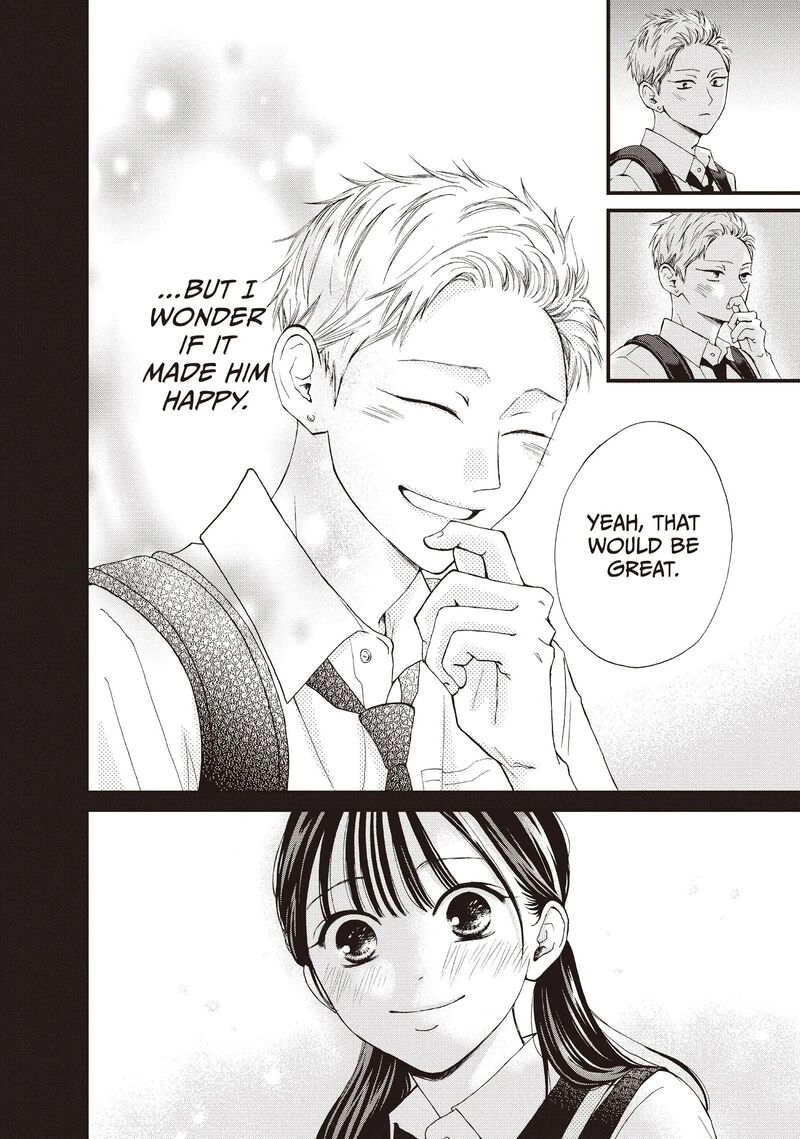 Yamaguchi Kun Wa Warukunai Chapter 43 Page 34