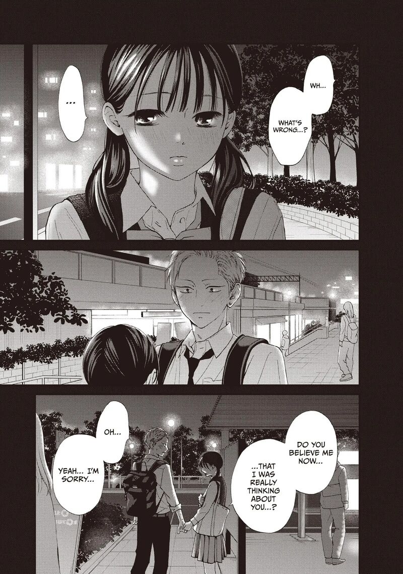 Yamaguchi Kun Wa Warukunai Chapter 43 Page 37