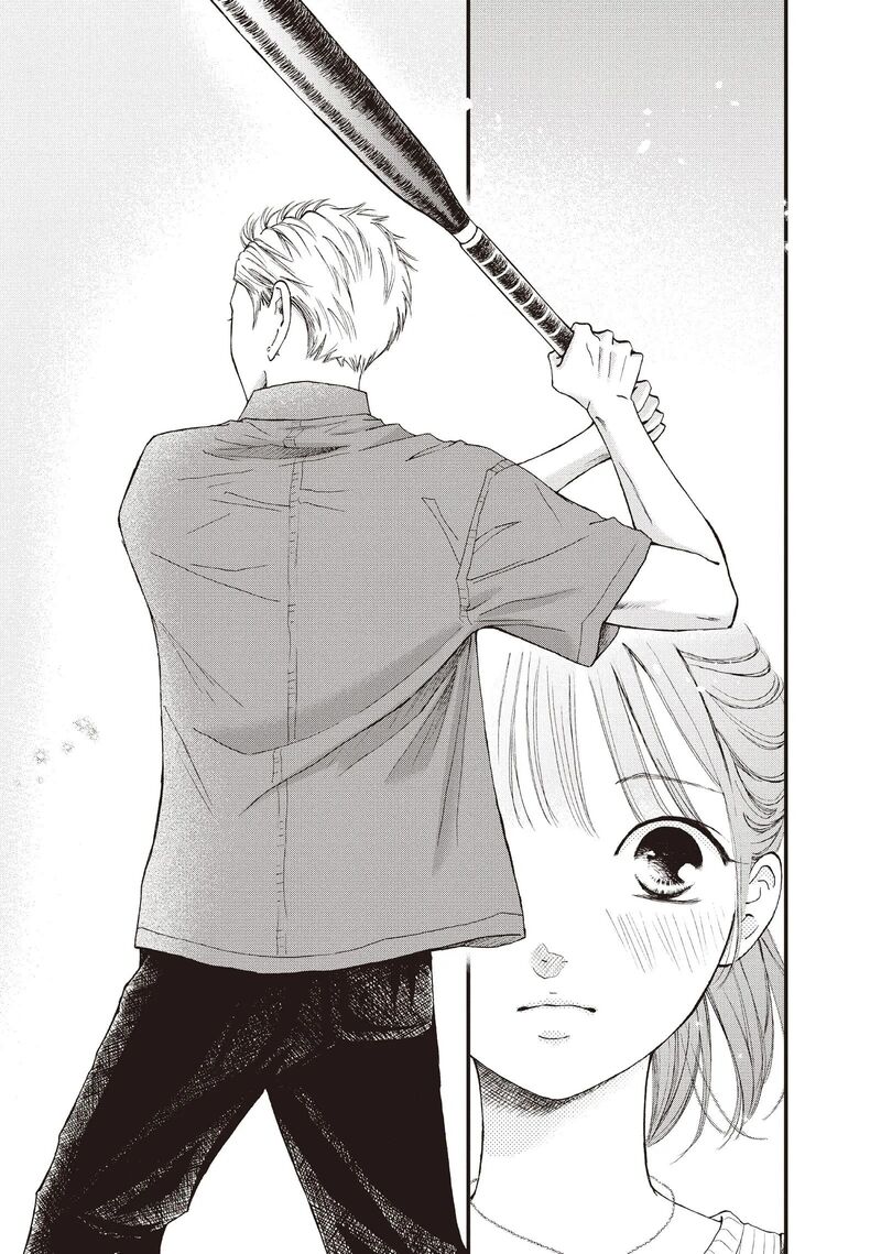 Yamaguchi Kun Wa Warukunai Chapter 44 Page 11