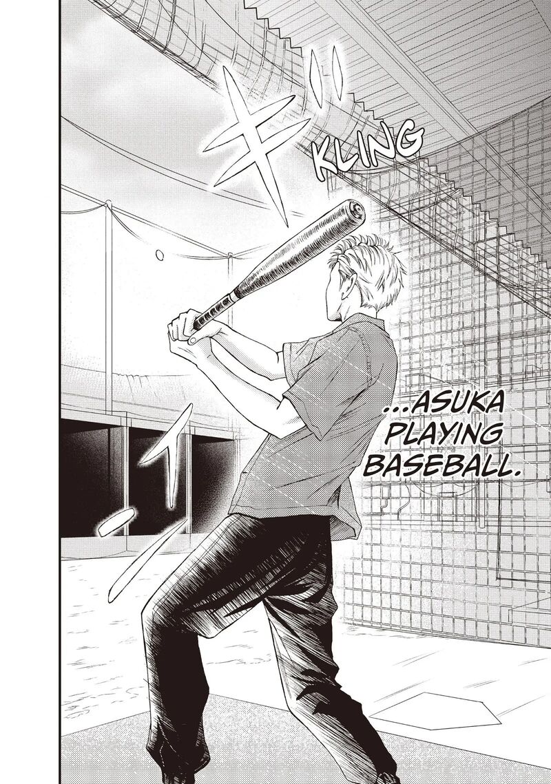 Yamaguchi Kun Wa Warukunai Chapter 44 Page 12