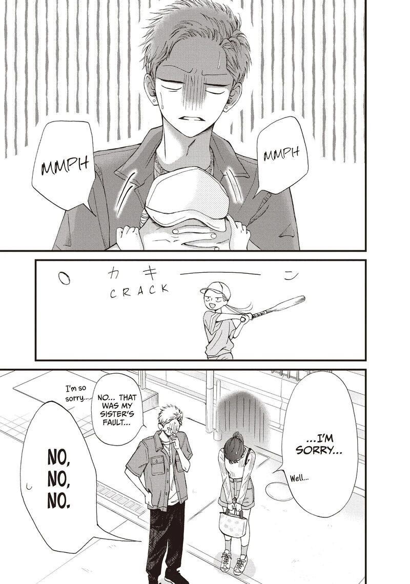 Yamaguchi Kun Wa Warukunai Chapter 44 Page 21