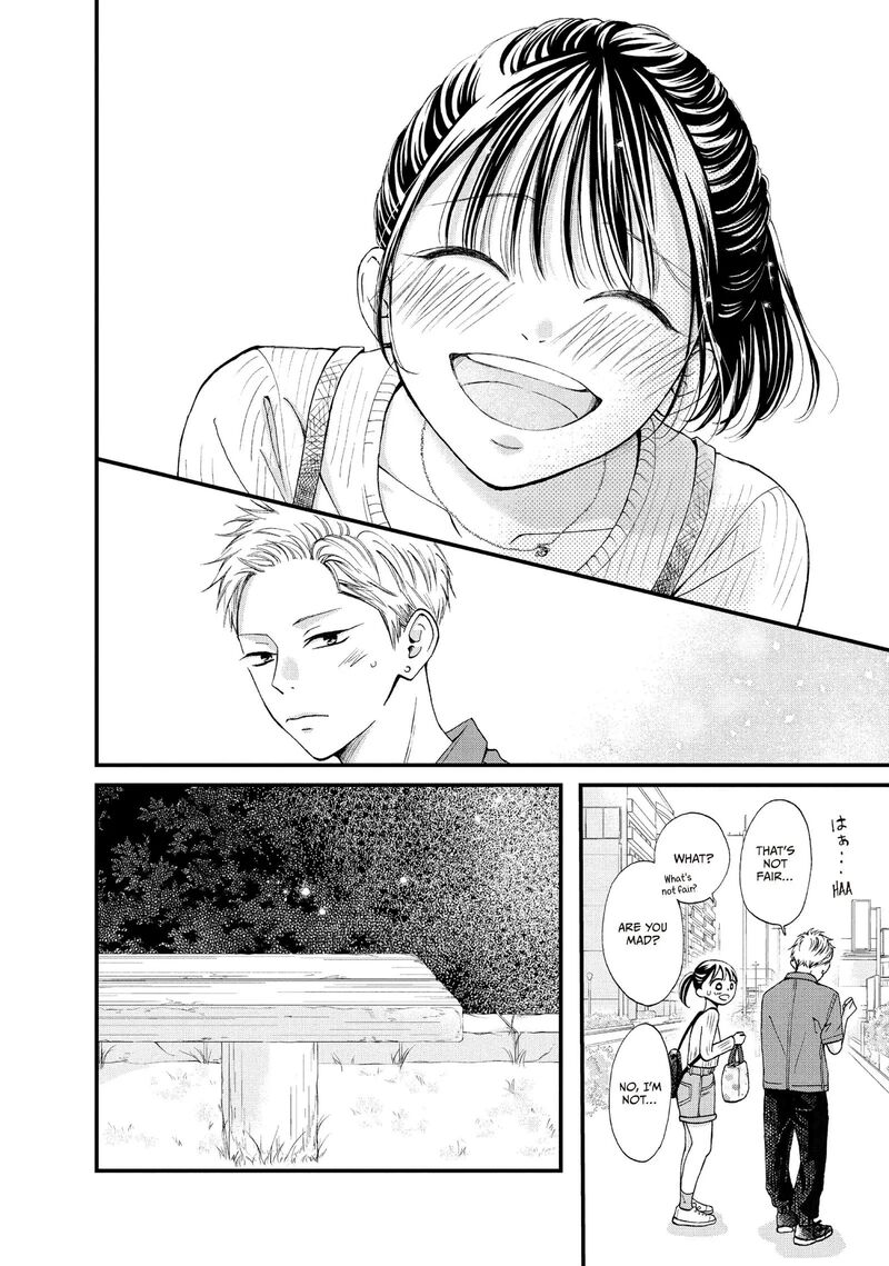 Yamaguchi Kun Wa Warukunai Chapter 44 Page 24