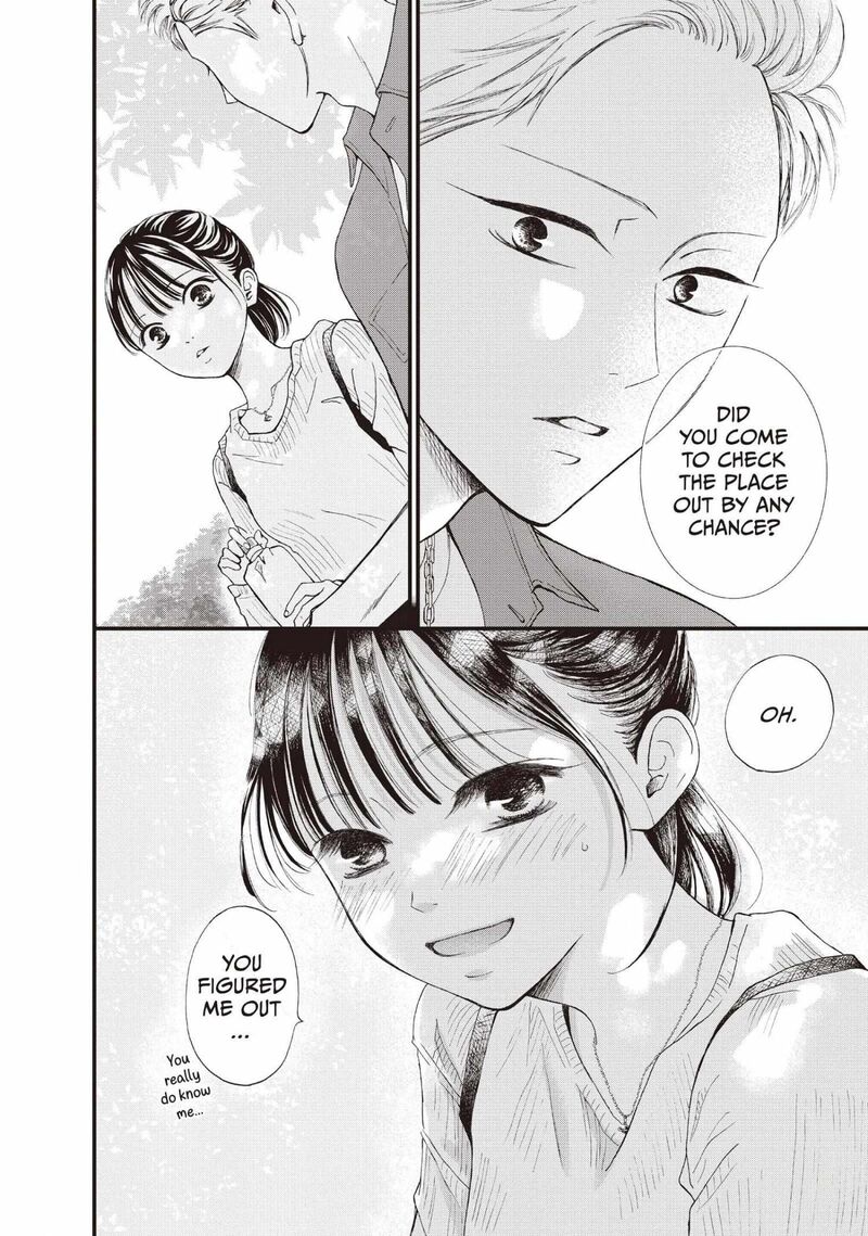 Yamaguchi Kun Wa Warukunai Chapter 44 Page 26