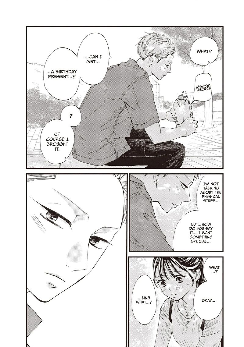 Yamaguchi Kun Wa Warukunai Chapter 44 Page 28