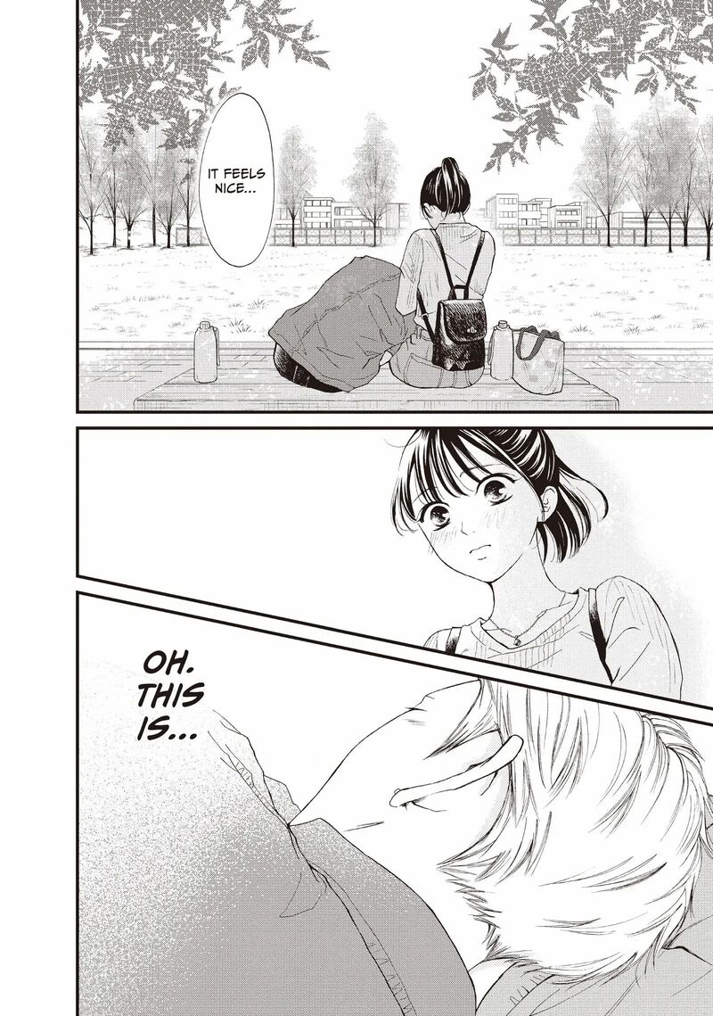 Yamaguchi Kun Wa Warukunai Chapter 44 Page 32