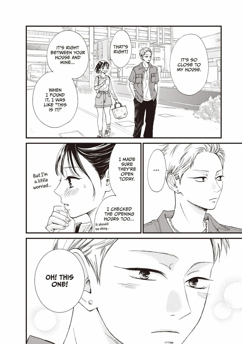 Yamaguchi Kun Wa Warukunai Chapter 44 Page 6