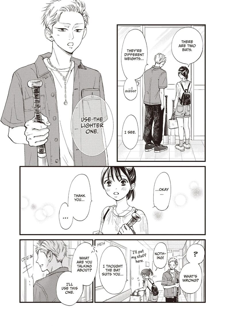 Yamaguchi Kun Wa Warukunai Chapter 44 Page 9