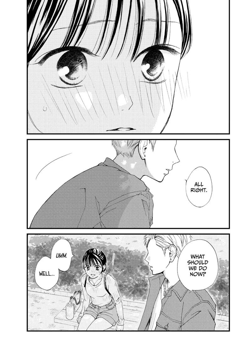 Yamaguchi Kun Wa Warukunai Chapter 45 Page 10