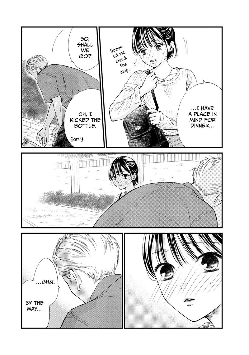 Yamaguchi Kun Wa Warukunai Chapter 45 Page 11