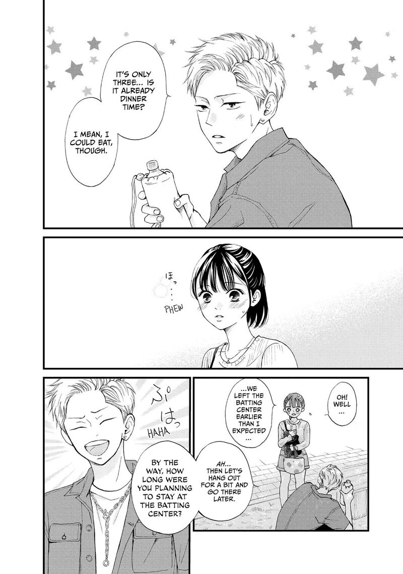 Yamaguchi Kun Wa Warukunai Chapter 45 Page 12