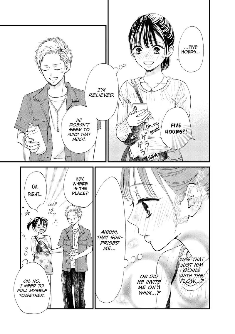 Yamaguchi Kun Wa Warukunai Chapter 45 Page 13