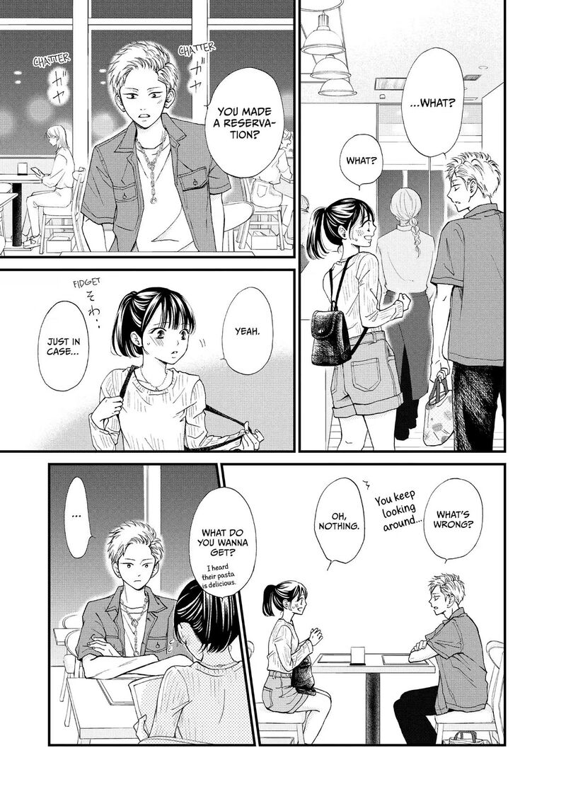 Yamaguchi Kun Wa Warukunai Chapter 45 Page 15