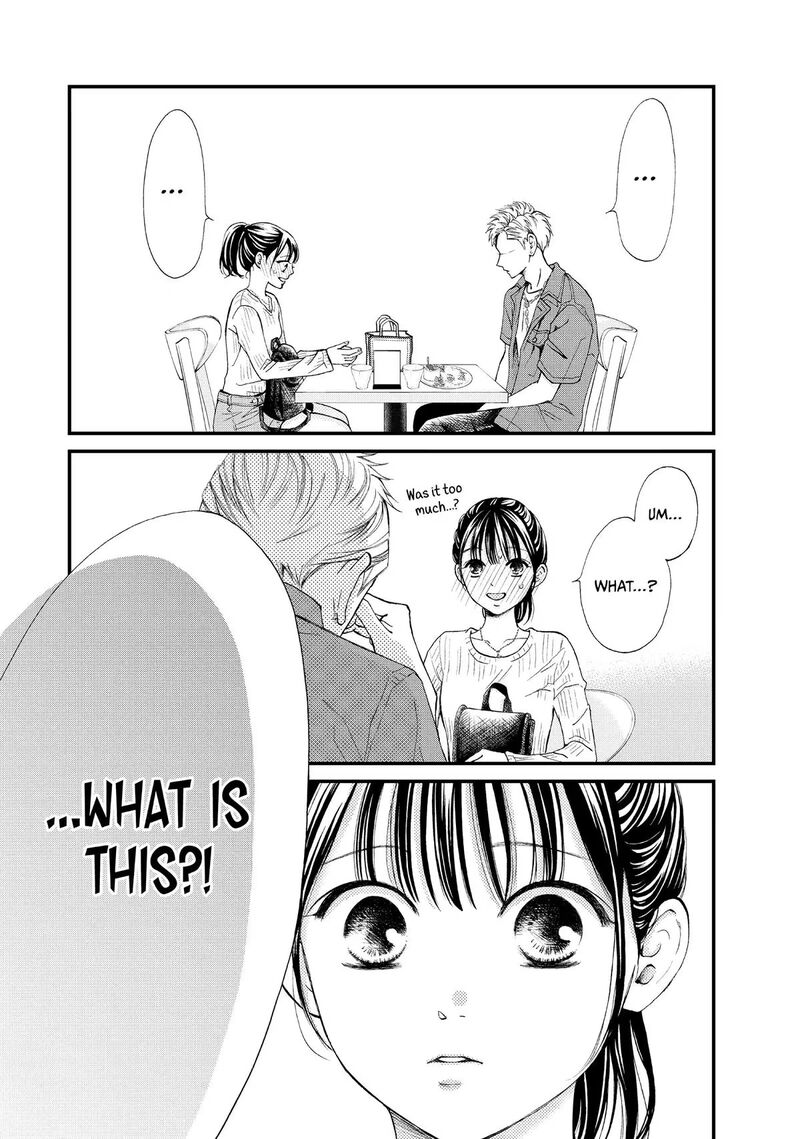 Yamaguchi Kun Wa Warukunai Chapter 45 Page 21