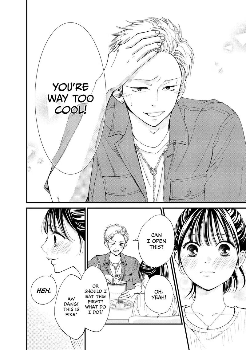 Yamaguchi Kun Wa Warukunai Chapter 45 Page 22