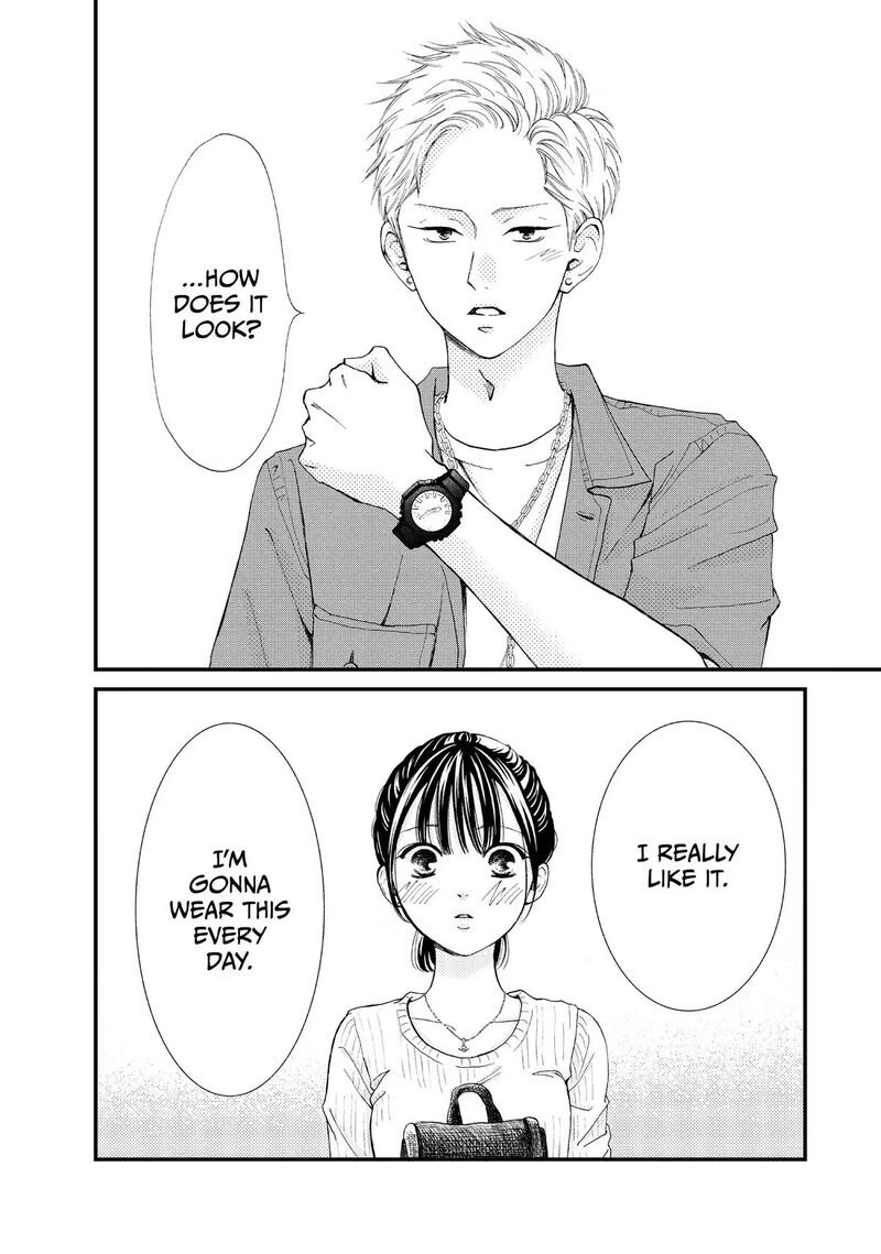 Yamaguchi Kun Wa Warukunai Chapter 45 Page 24