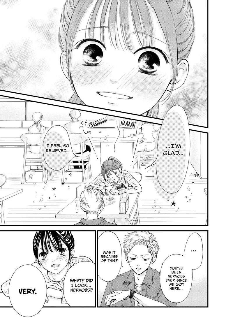 Yamaguchi Kun Wa Warukunai Chapter 45 Page 25
