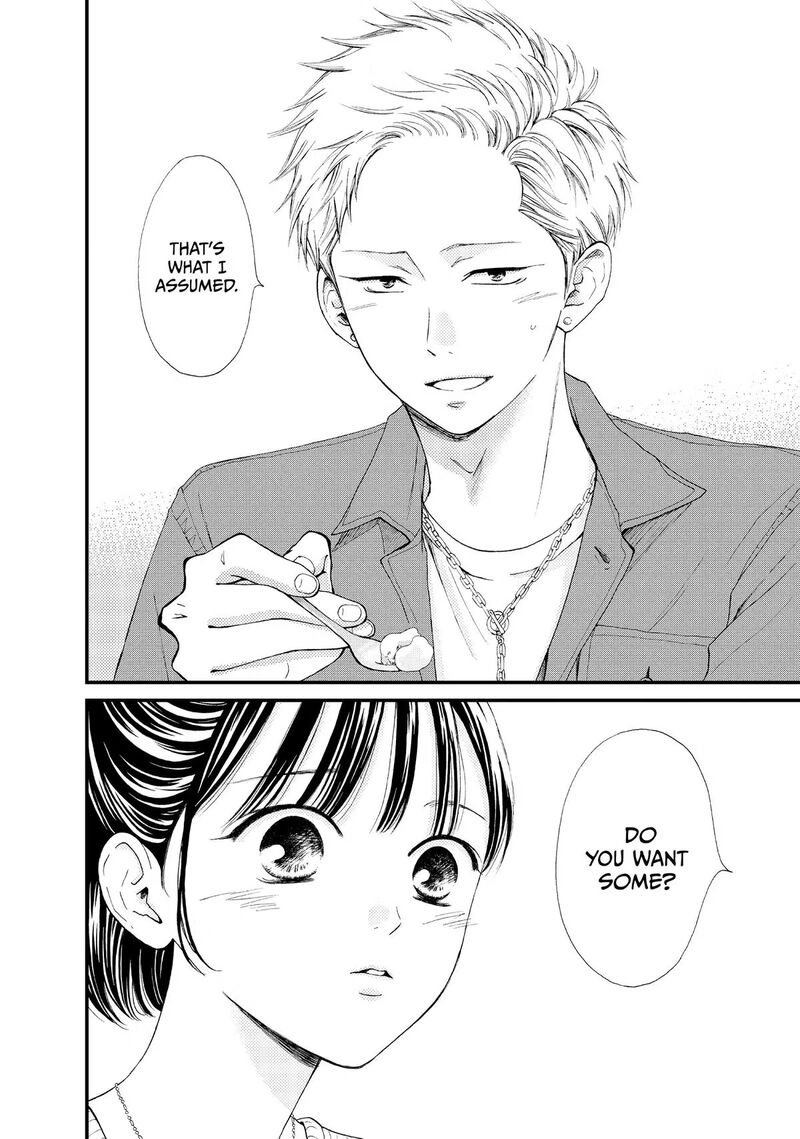Yamaguchi Kun Wa Warukunai Chapter 45 Page 28