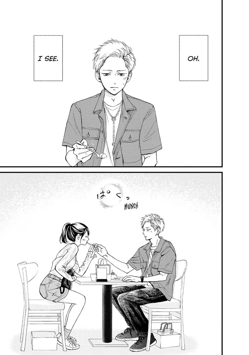 Yamaguchi Kun Wa Warukunai Chapter 45 Page 29