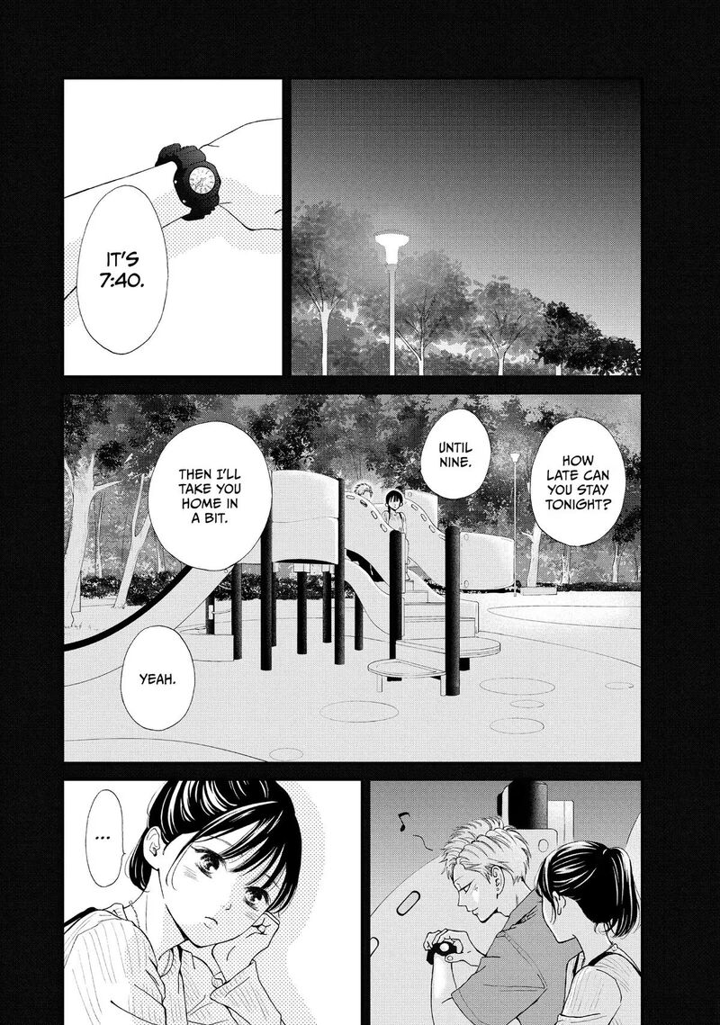 Yamaguchi Kun Wa Warukunai Chapter 45 Page 31