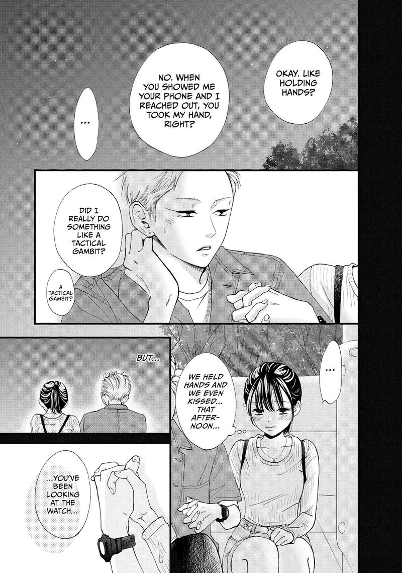 Yamaguchi Kun Wa Warukunai Chapter 45 Page 35