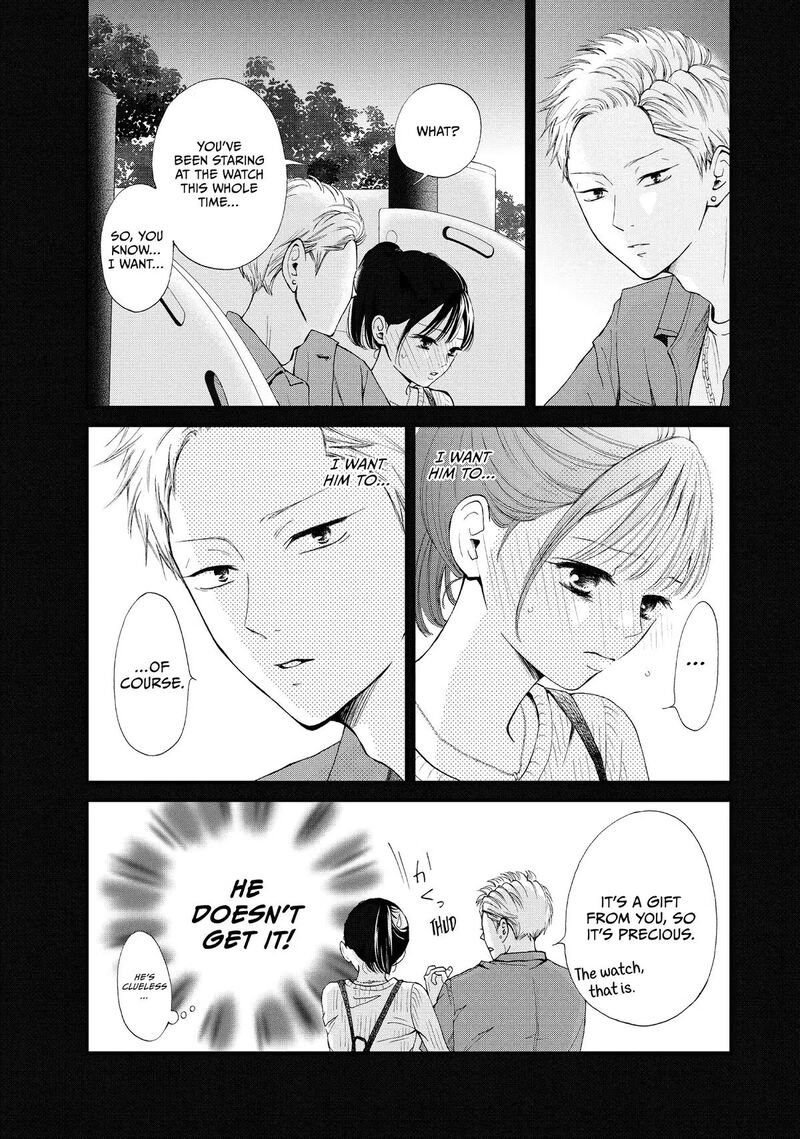 Yamaguchi Kun Wa Warukunai Chapter 45 Page 36