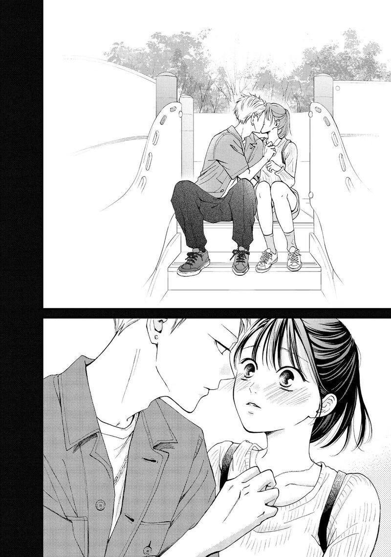 Yamaguchi Kun Wa Warukunai Chapter 45 Page 38