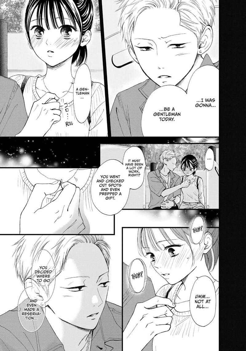 Yamaguchi Kun Wa Warukunai Chapter 45 Page 39